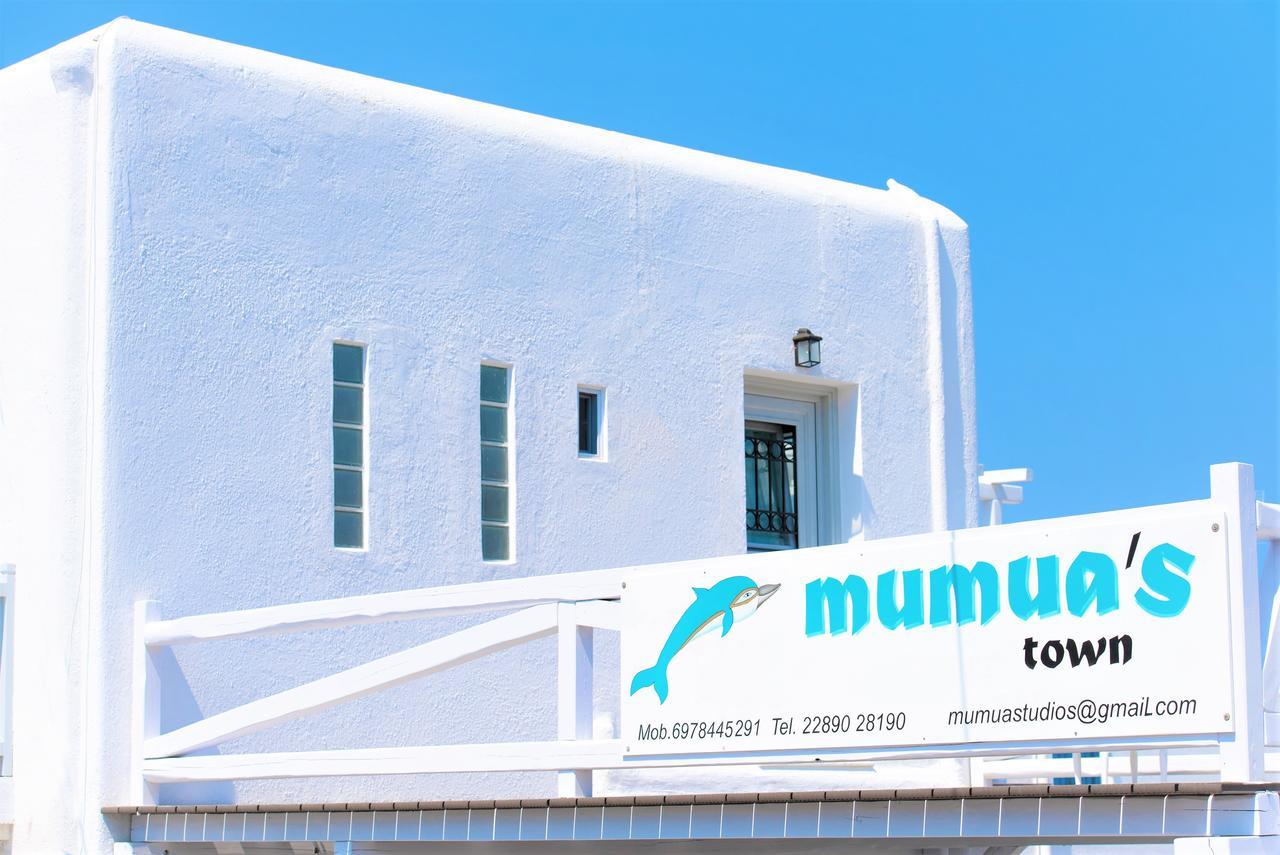 Melesio Studios Mykonos Town 외부 사진